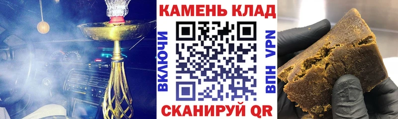 Купить закладку Каннабис  Мефедрон  АМФЕТАМИН  Героин  ГАШ  Орехово-Зуево