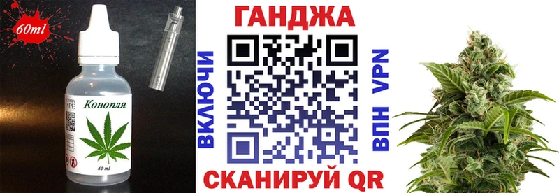 Купить  Орехово-Зуево  Canna-Cookies конопля 