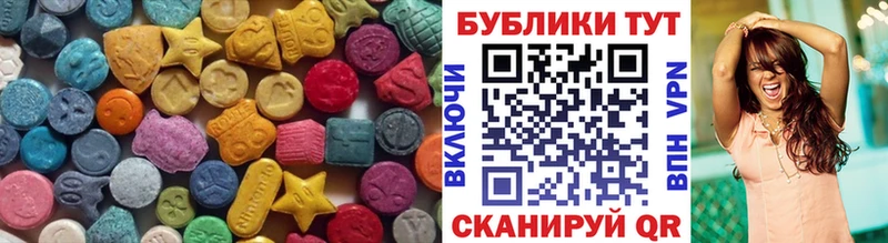 Купить  Орехово-Зуево  ЭКСТАЗИ louis Vuitton 