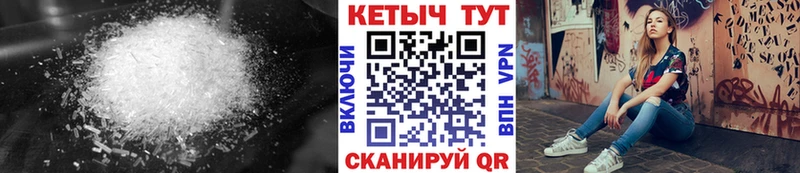 Кетамин VHQ  Купить закладки  Орехово-Зуево 