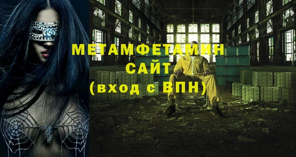 apvp Белокуриха