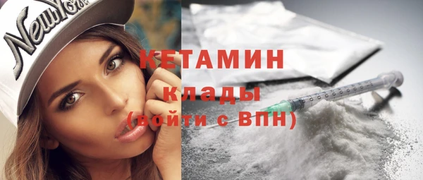 apvp Белокуриха