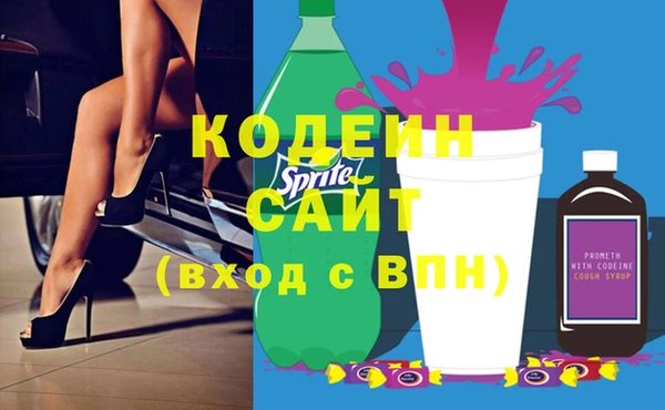 apvp Белокуриха