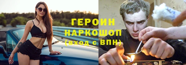 apvp Белокуриха