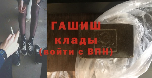 apvp Белокуриха