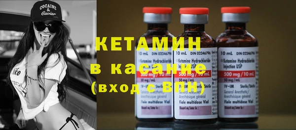 apvp Белокуриха