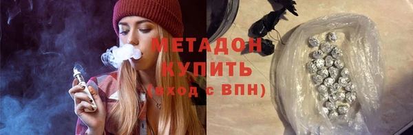apvp Белокуриха