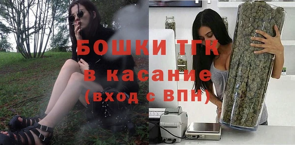 apvp Белокуриха