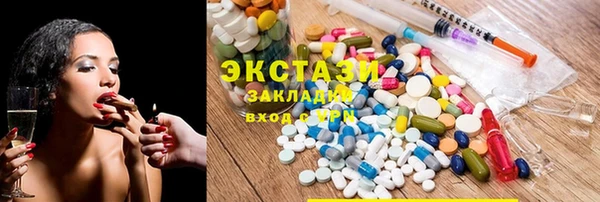 apvp Белокуриха