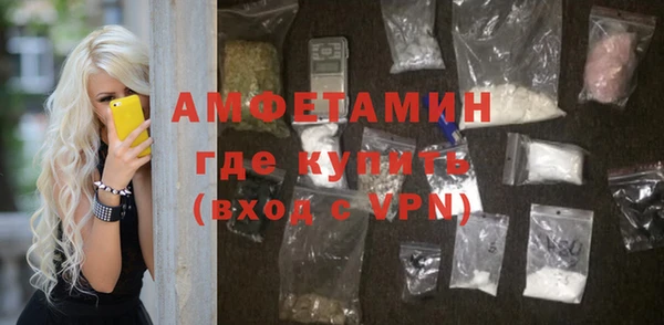 apvp Белокуриха