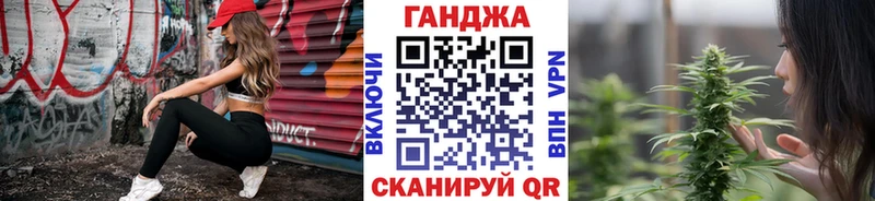Купить  Орехово-Зуево  Бошки Шишки гибрид 